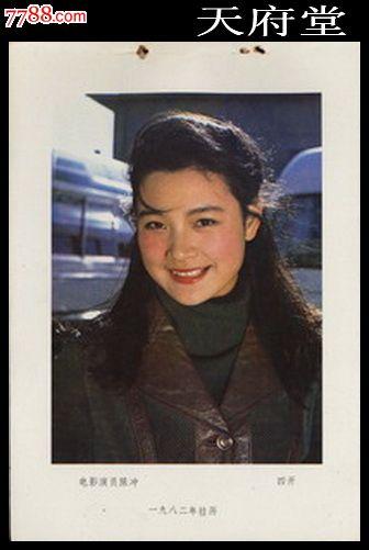 明尼苏达大学机械制造学位证